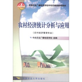 �r(n��ng)�彛(j��ng)��(j��)�����y(t��ng)Ӌ(j��)�c��(y��ng)��