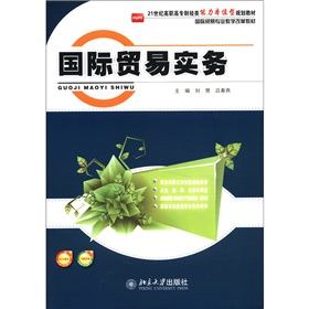 ���H�Q(m��o)�׌�(sh��)��(w��)