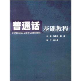 ��ͨԒ���A(ch��)�̳�