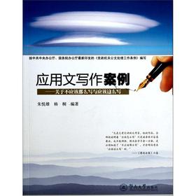 ��(y��ng)���Č�������