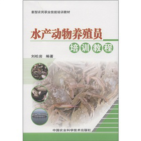 �����r(n��ng)���I(y��)������Ӗ(x��n)�̲ģ�ˮ�a(ch��n)��(d��ng)���B(y��ng)ֳ�T��Ӗ(x��n)�̳�