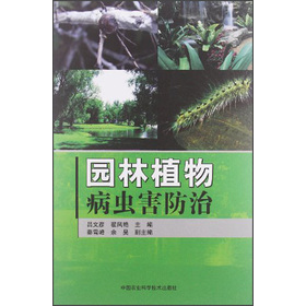 �@��ֲ�ﲡ�x������