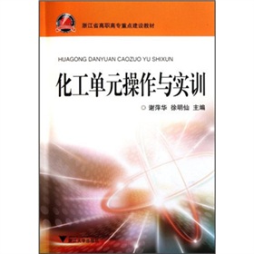 ������Ԫ�����c��(sh��)Ӗ(x��n)