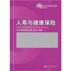 21���o��(j��ng)���c����Ҏ(gu��)���̲ġ����U�Wϵ�У��ˉ��c�������U