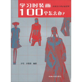 �W���r�b��100����ô�k