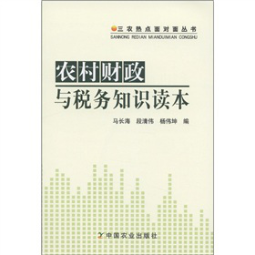 ���r(n��ng)���c�挦�慲�����r(n��ng)��ؔ���c����(w��)֪�R�x��