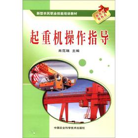 ���ؙC(j��)����ָ��(d��o)