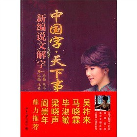 �Ї��֡������£��¾��f�Ľ���