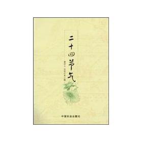 ��ʮ�Ĺ�(ji��)��