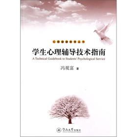 �W(xu��)�������o��(d��o)���g(sh��)ָ��