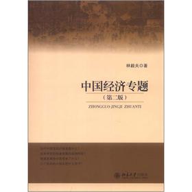 �Ї���(j��ng)��(j��)���}