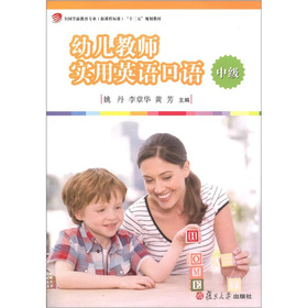 ȫ���W(xu��)ǰ�������I(y��)�����n�̘˜ʣ���ʮ���塱Ҏ(gu��)���̲ģ��׃��̎�����Ӣ�Z���Z���м���������P1����