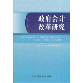 ������Ӌ�ĸ��о�