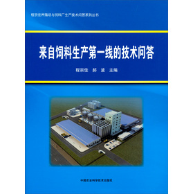 ���ڼ��B(y��ng)ֳ��(ch��ng)�c��ϏS���a(ch��n)���g(sh��)��(w��n)��ϵ�Ѕ�������(l��i)��������a(ch��n)��һ���ļ��g(sh��)��(w��n)��