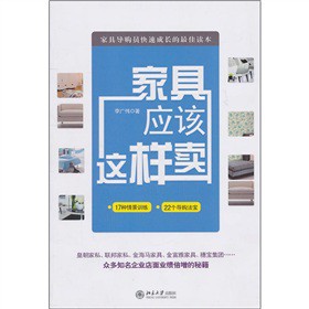 �Ҿߑ�(y��ng)ԓ�@���u