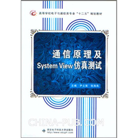 ͨ��ԭ����System View����yԇ