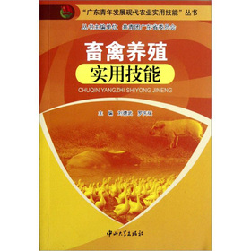 �����B(y��ng)ֳ���ü���