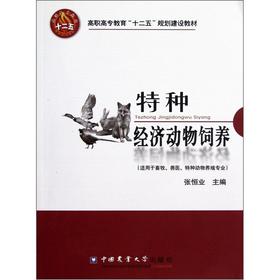 �طN��(j��ng)��(j��)��(d��ng)����B(y��ng)