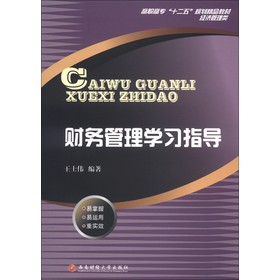 ؔ�չ���W��ָ��