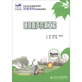 21���o(j��)ȫ���ߵ�ԺУ�h(hu��n)��ϵ�Ќ���Ҏ(gu��)���̲ģ��h(hu��n)�������ƹ���