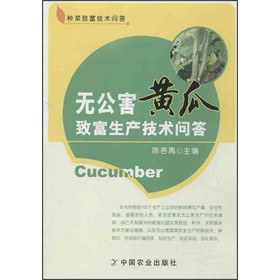 �N���¸����g(sh��)���𣺟o�����S���¸����a(ch��n)���g(sh��)����