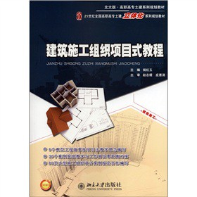 ����ʩ���M���Ŀʽ�̳�