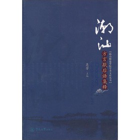 ���Ƿ���Ъ���Z���