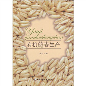 �ЙC�������a(ch��n)