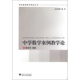 �W(xu��)�ư����̌W(xu��)��Ʒ�������ЌW(xu��)��(sh��)�W(xu��)�����̌W(xu��)Փ