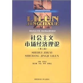 ��Փ��(j��ng)��(j��)�W(xu��)����ϵ�н̲ģ�������x�Ј���(j��ng)��(j��)��Փ