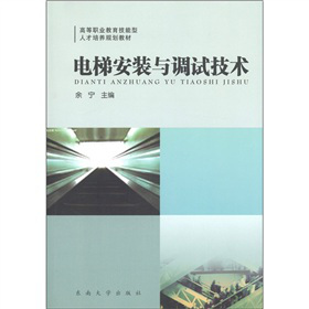 �ߵ��I(y��)�����������˲����B(y��ng)Ҏ(gu��)���̲ģ���ݰ��b�c�{(di��o)ԇ���g