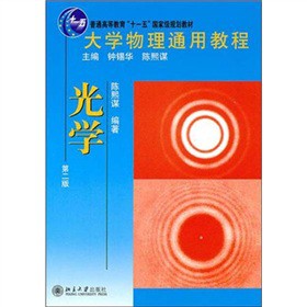 ��W����ͨ�ý̳̣���W����2�棩