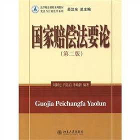 ��(gu��)���r����ҪՓ����2�棩