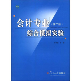 ��(hu��)Ӌ(j��)���I(y��)�C��ģ�M��(sh��)�(y��n)����2�棩