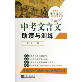 �ЌW(xu��)�Z�ČW(xu��)��(x��)�c��(y��ng)ԇ���п����������x�cӖ(x��n)�������n��(bi��o)��