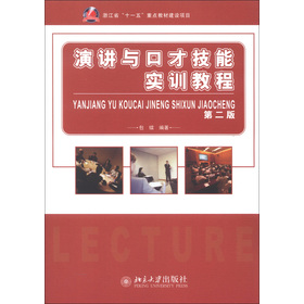 ���v�c�ڲż��܌�(sh��)Ӗ(x��n)�̳̣���2�棩