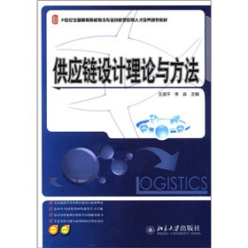 ����(y��ng)��O(sh��)Ӌ��Փ�c����