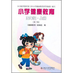 С�W(xu��)����������5�꼉���σԣ�����2�棩