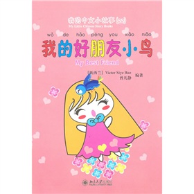 �ҵ�����С����22���ҵĺ�����С�B