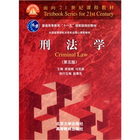 �̷��W(xu��)����5�棩