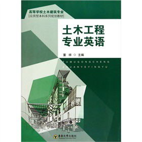 ��ľ���̌��I(y��)Ӣ�Z(y��)