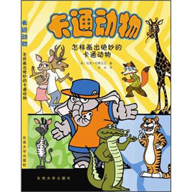 ��ͨ��(d��ng)��