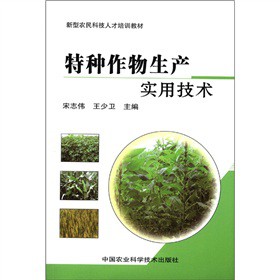 �����r(n��ng)��Ƽ��˲���Ӗ(x��n)�̲ģ��طN�������a(ch��n)��(sh��)�ü��g(sh��)