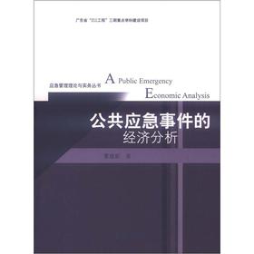 ����������Փ�c���Յ��������������¼��Ľ�������