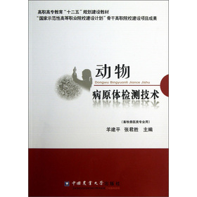 ��(d��ng)�ﲡԭ�w�z�y���g(sh��)