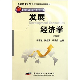 �Ї��r(n��ng)�I(y��)��W(xu��)�F(xi��n)���h(yu��n)�̽���ϵ�н̲ģ��l(f��)չ��(j��ng)��(j��)�W(xu��)����2�棩