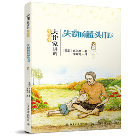 �������v��С���£�ʧ�`���{�^��