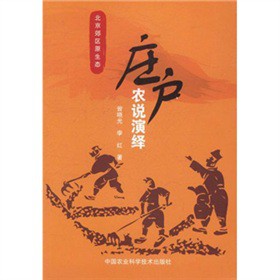 �f���r(n��ng)�f���[