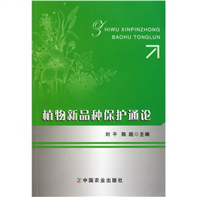 ֲ����Ʒ�N���o(h��)ͨՓ