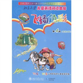 ������W(xu��)��ͯӢ�Z(y��)��x�Ď�(k��)���w�P(y��ng)ɫ�ʣ���4��(j��)�{(l��n)ɫ���£�����MP3��P(p��n)1����